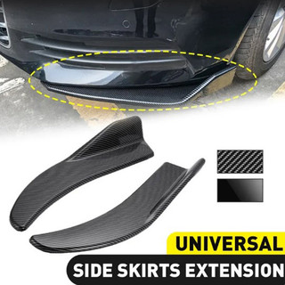 # BEST Universal Carro Traseiro Lábio Pára-Choques Divisores Anti-Risco Winglet Saia Lateral De Fibra De Carbono Brilhan