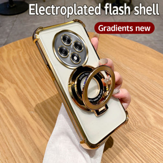 Para Xiaomi POCO C75 Caso À Prova De Choque Galvanizado TPU Suporte Capa Telefone Embalagem POCOC75 em Oferta na Shopee