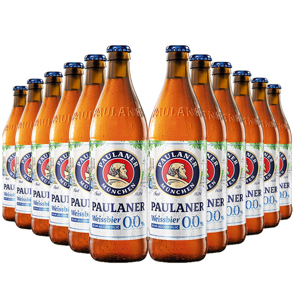 Cerveja Sem Álcool Paulaner 0,0% - Long Neck 500mL - Alemanhã - 12 un
