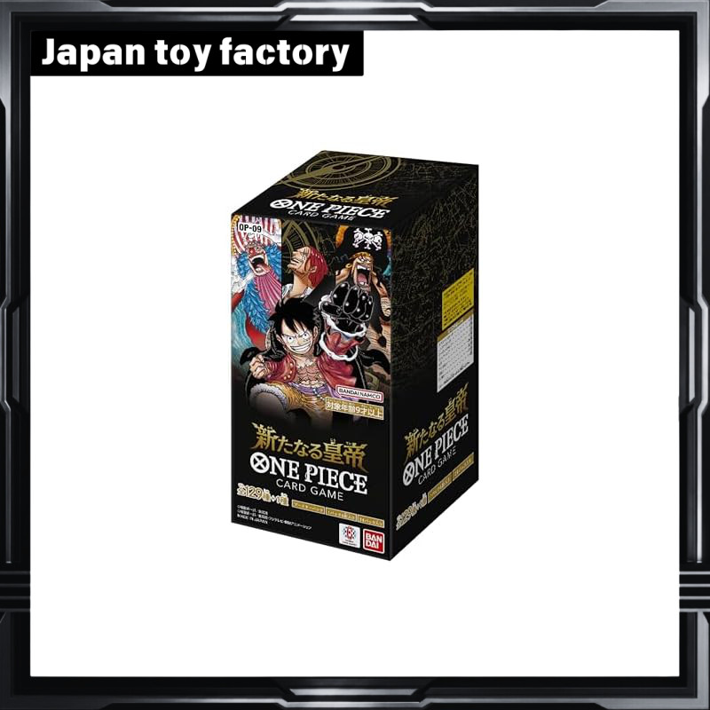 BANDAI ONE PIECE Card Game New Emperor [OP-09] (BOX) containing 24 packs