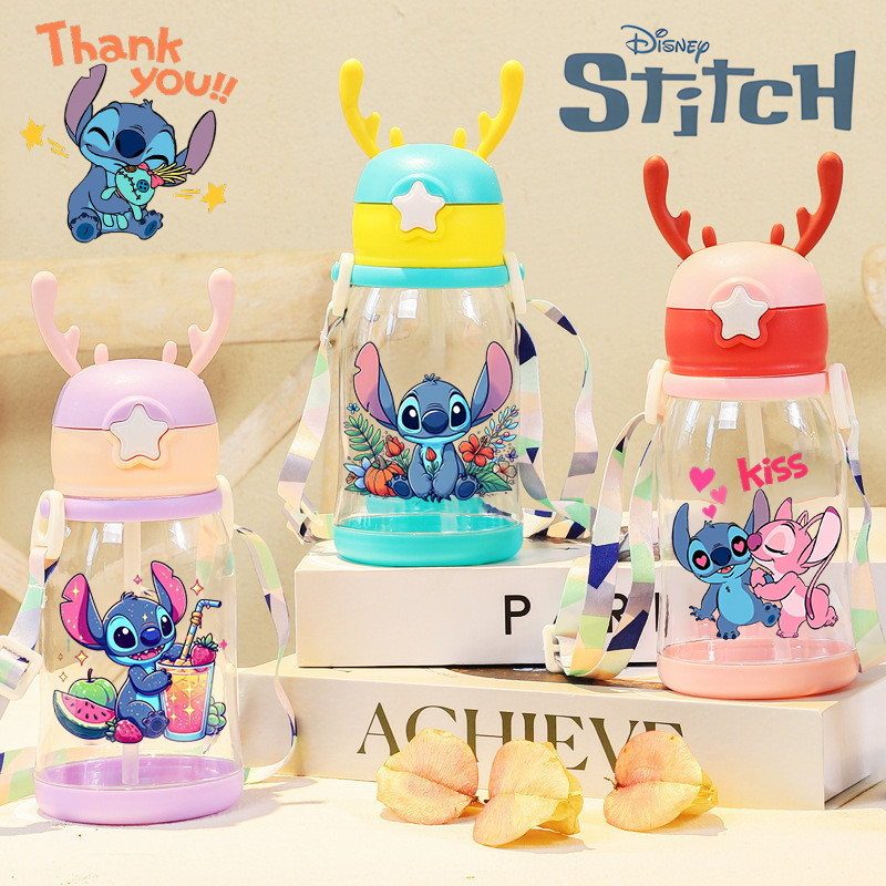Garrafa Unick De Alce Água Infantil Criança Portátil Com Canudo Desenho Multicolorido em Oferta na Shopee