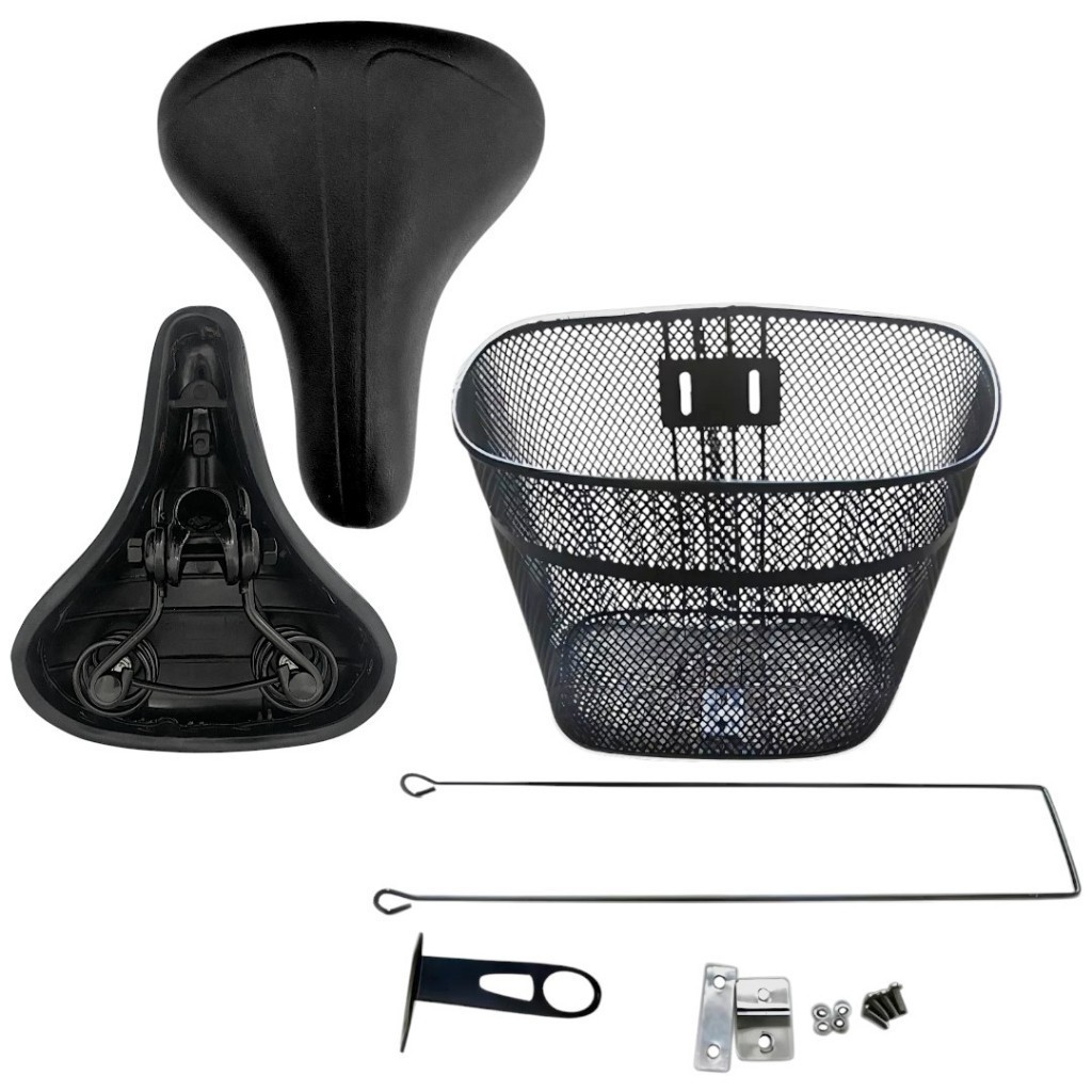 selim banco beach largo 2 molas + cesta dianteira em aço grande p/ bicicleta aro 24 e 26 em Oferta na Shopee