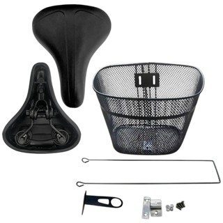 selim banco beach largo 2 molas + cesta dianteira em aço grande p/ bicicleta aro 24 e 26 em Oferta na Shopee