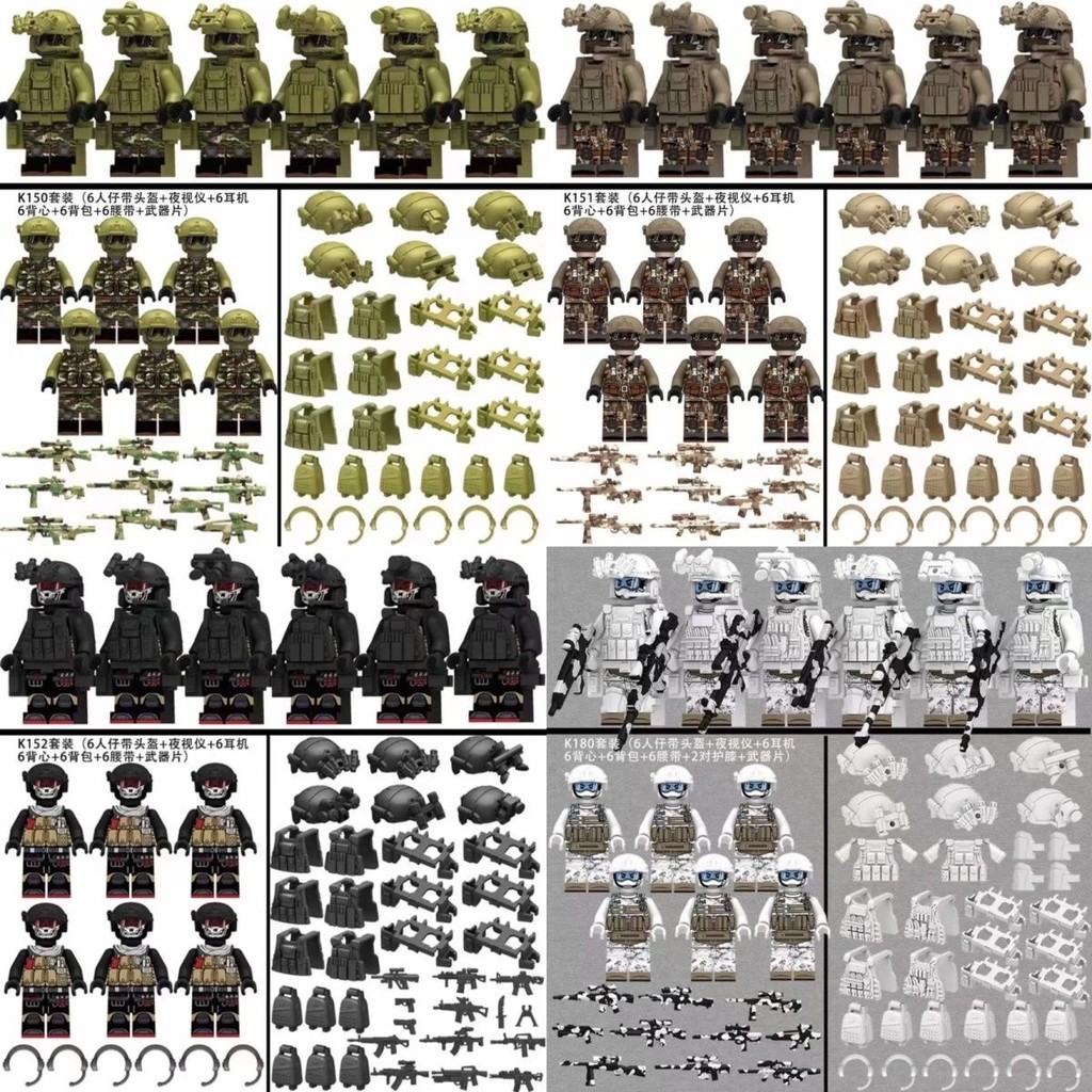 Lego blocos de construção série militar forças especiais minifiguras Hummer veículos assalto meninos brinquedo montado
