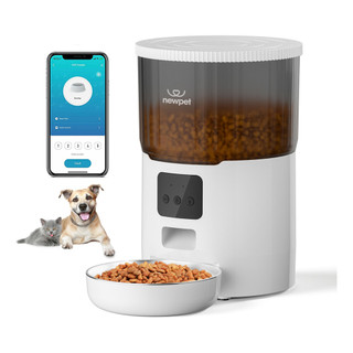 4l Alimentador De Ração Para Cães E Gatos Dispensador Newpet - Bivolt