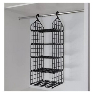 Prateleira Organizador Armario Dobravel 5 Níveis Closet em Oferta na Shopee