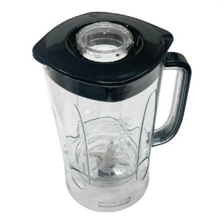 Copo Liquidificador Britânia Philco BLQ1400 PLQ1414P em Oferta na Shopee