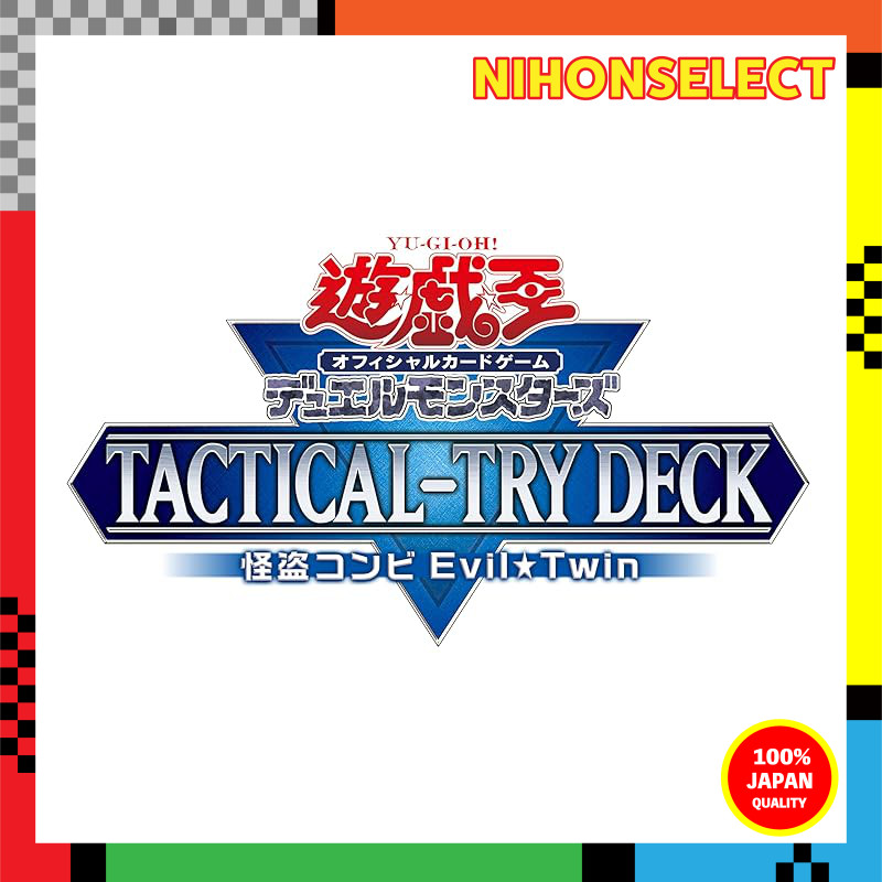 Yu-Gi-Oh! OCG Duel Monsters TACTICAL-TRY DECK Phantom Thief Duo Evil Twin