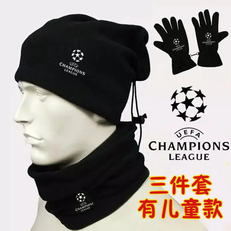 Criança com Roupa de Futebol: Onde Comprar | BuscaProdutos