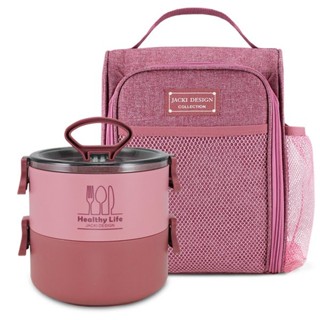Conjunto Pote Marmita de 2 Andares e Bolsa Térmica CONCEPT Rosa