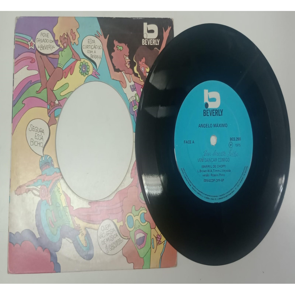 ANGELO MÁXIMO - VEM DANÇAR COMIGO / MUNDO ENCANTADO (LP COMPACTO 1975) interprete ANGELO MÁXIMO