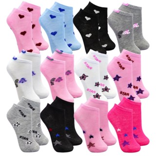 Kit ate 12 Pares De Meia Feminina Cano Curto Soquete Cores e Modelos Variados 35 ao 40 em Oferta na Shopee