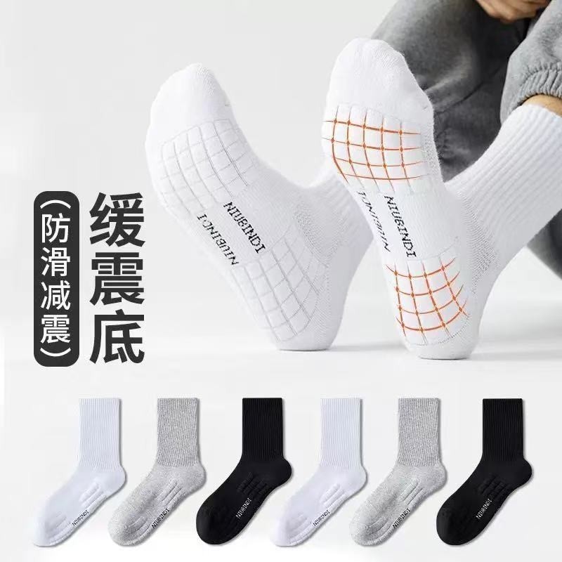 Kit 3 pares mall inline badgePacote Com 3 Pares De Meia em Algodao Cotton Confortavel moda Sport Cano Longo Masculina em Oferta na Shopee