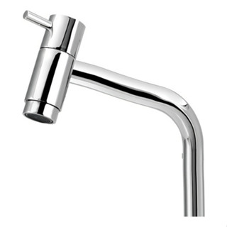 Torneira Para Lavatório Up Apoio Cisne Junior Cromado em Oferta na Shopee