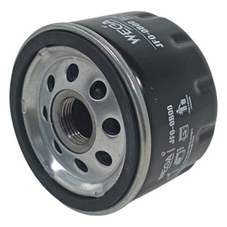 Filtro Óleo F 800 Gs 2008 a 2014 F 800 Gt 2013 2014 R 1200 Gs 2004 a 2019 em Oferta na Shopee