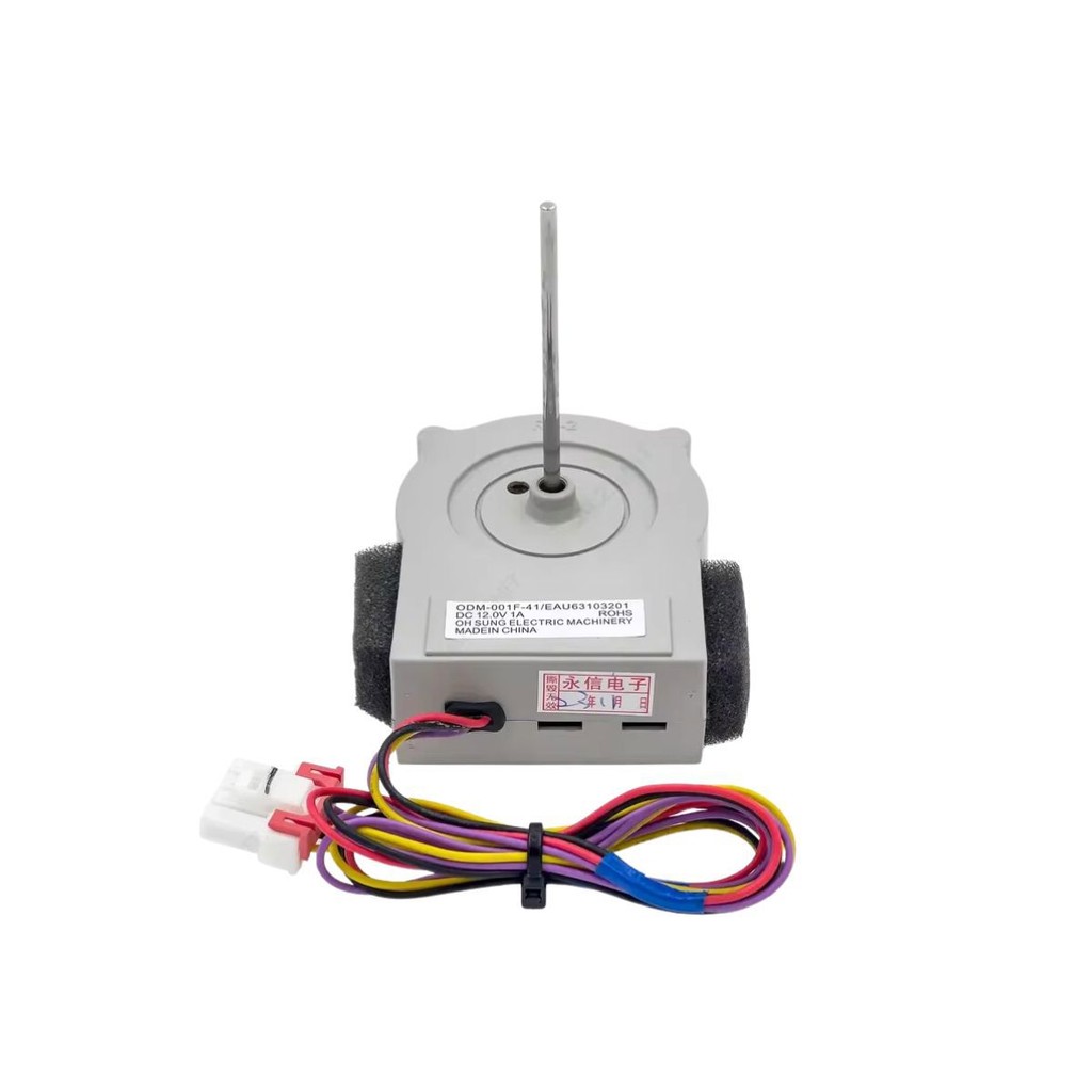 MOTOR VENTILADOR SIDE BY SIDE REFRIGERADOR INVERTER EAU63103201 LG