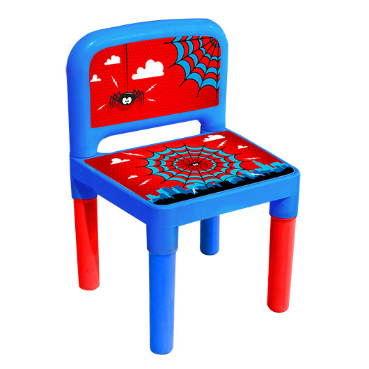 Cadeirinha Infantil Desmontável Poltrona Para Crianças Brincar Spider Teia Aranha 31x28x47 CM