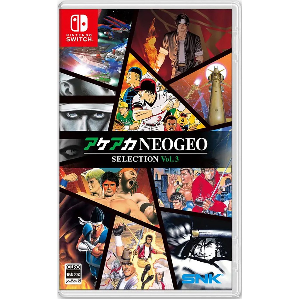 Aca Neogeo Selection Vol 3  Switch Midia Fisica - Gaming & Consoles