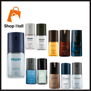 Desodorante Corporal Masculino Natura 100ml em Oferta na Shopee