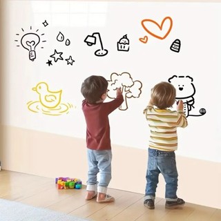 Papel Parede Adesivo Lousa Quadro Branco ou Preto 2 Metros