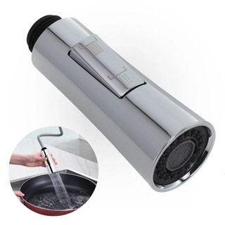 Arejador Chuveirinho Cabeça Bico Torneira Goumet Cozinha em Oferta na Shopee