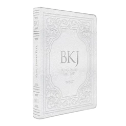 Bíblia King James Fiel 1611 | Extra Gigante | Capa Luxo Branca