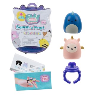 2 Bonecos Squish A Longs Surpresa - Squishmallows em Oferta na Shopee