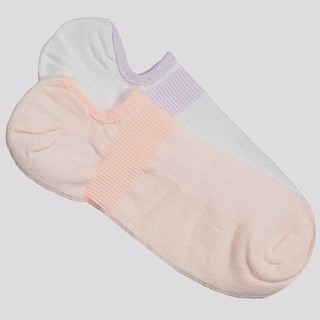 Kit Meia Selene 2 Pares Sapatilha Invisível Feminino Rosa e Branca em Oferta na Shopee