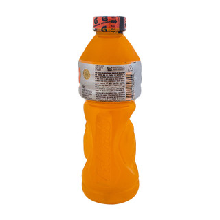 Gatorade Tangerina 500ml em Oferta na Shopee