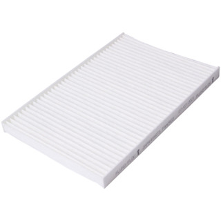 Filtro Cabine Ar Condicionado Chery Celer 1.5 Após 2013/ Tiggo 2 1.5 Após 2018/ Tiggo 3x 1.0 2021 Em Diante em Oferta na Shopee