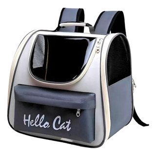 Mochila Reforzada Transportadora Mascotas Perro Gato Turques em Oferta na Shopee