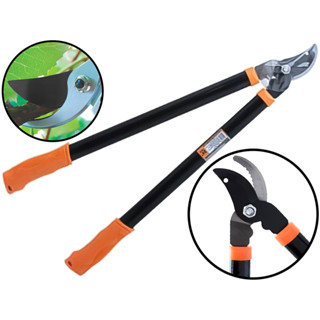 Tesoura Corta Galhos Poda Profissional Árvores Jardinagem Cabo Longo Revestido 24 Polegadas em Oferta na Shopee