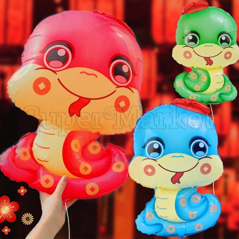 Balões De Ano De Cobra De 2025-Decoração De Atmosfera Novo Chinês-Balão Inflável Do Zodíaco-Ornamento De Festa De Aniver