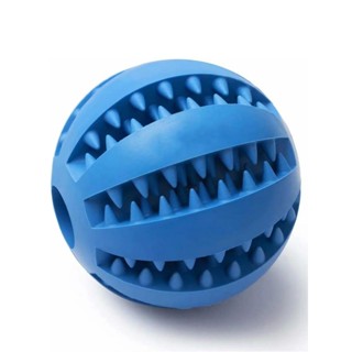 Bola Multifuncional Escova Cachorro Mordedor Porta Petisco Pet Ball Bolinha P: 4,5 cm x 5 cm em Oferta na Shopee