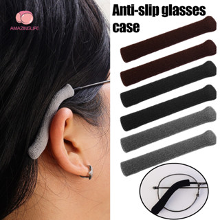 De Almofada Retentor De Perna De Óculos Antiderrapante De Malha Macia-Armação Minimalista De Cor Sólida Pernas A em Oferta na Shopee