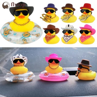 FLYTOP Verão Anel De Natação Amarelo Borracha Pato Carro Ornamento Decoração Bonito Chapéu Cowboy Patinhos Ornamentos In em Oferta na Shopee