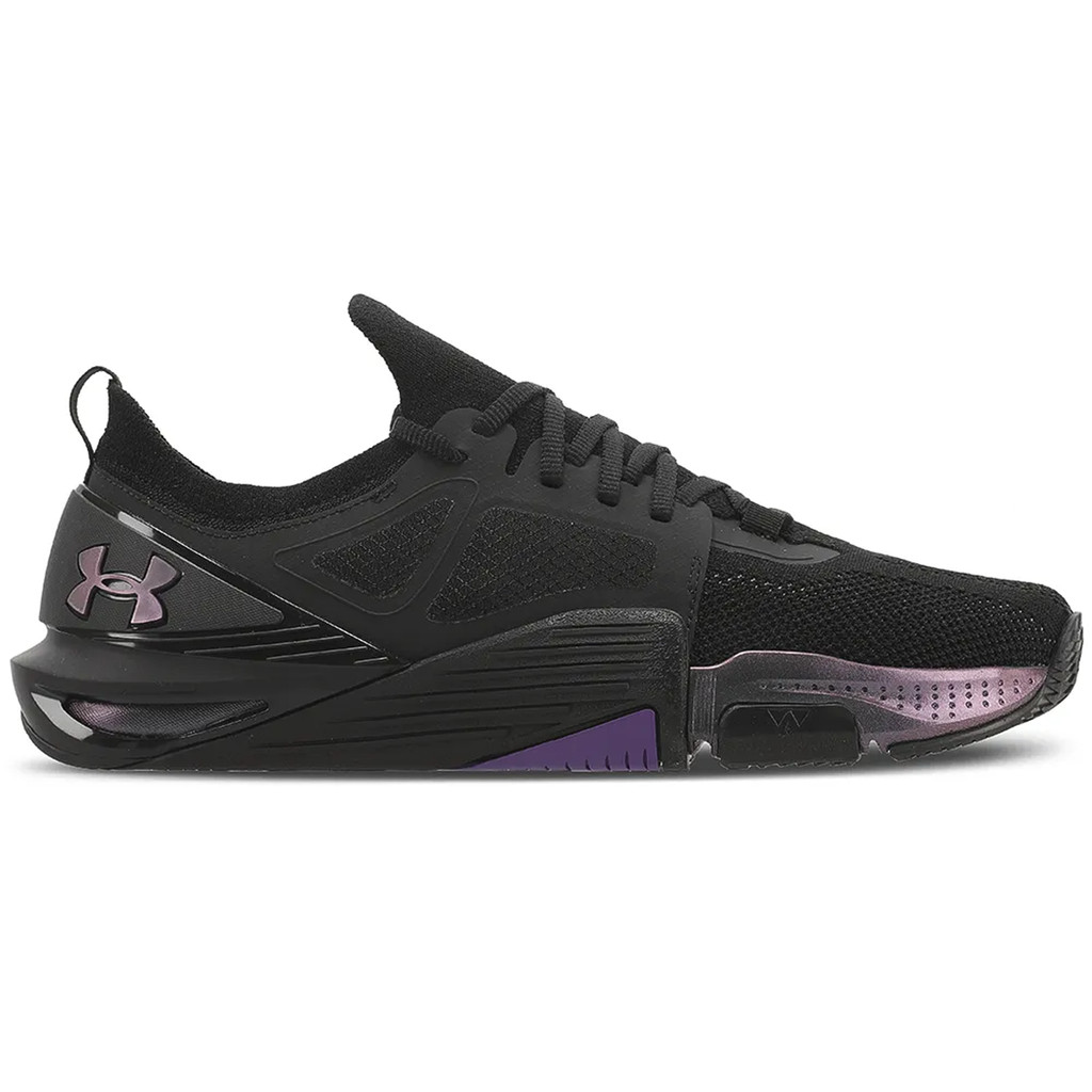 Tênis Under Armour Tribase Cross 2 Treinos Diários Unissex Original Under Armour - Men Shoes