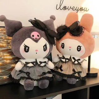 Pelúcia Sanrio 50cm Kuromi ou My Melody – Estilo Gótico Kawaii | Presente Fofo de Aniversário em Oferta na Shopee