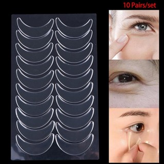 Fengjue 10 Pares Reutilizáveis À Prova D'água Silicone Antirrugas Almofadas Para Os Olhos Adesivos BR em Oferta na Shopee