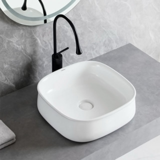 Cuba Deend De Cerâmica Quadriva Para Banheiro 42x42x14 cm em Oferta na Shopee