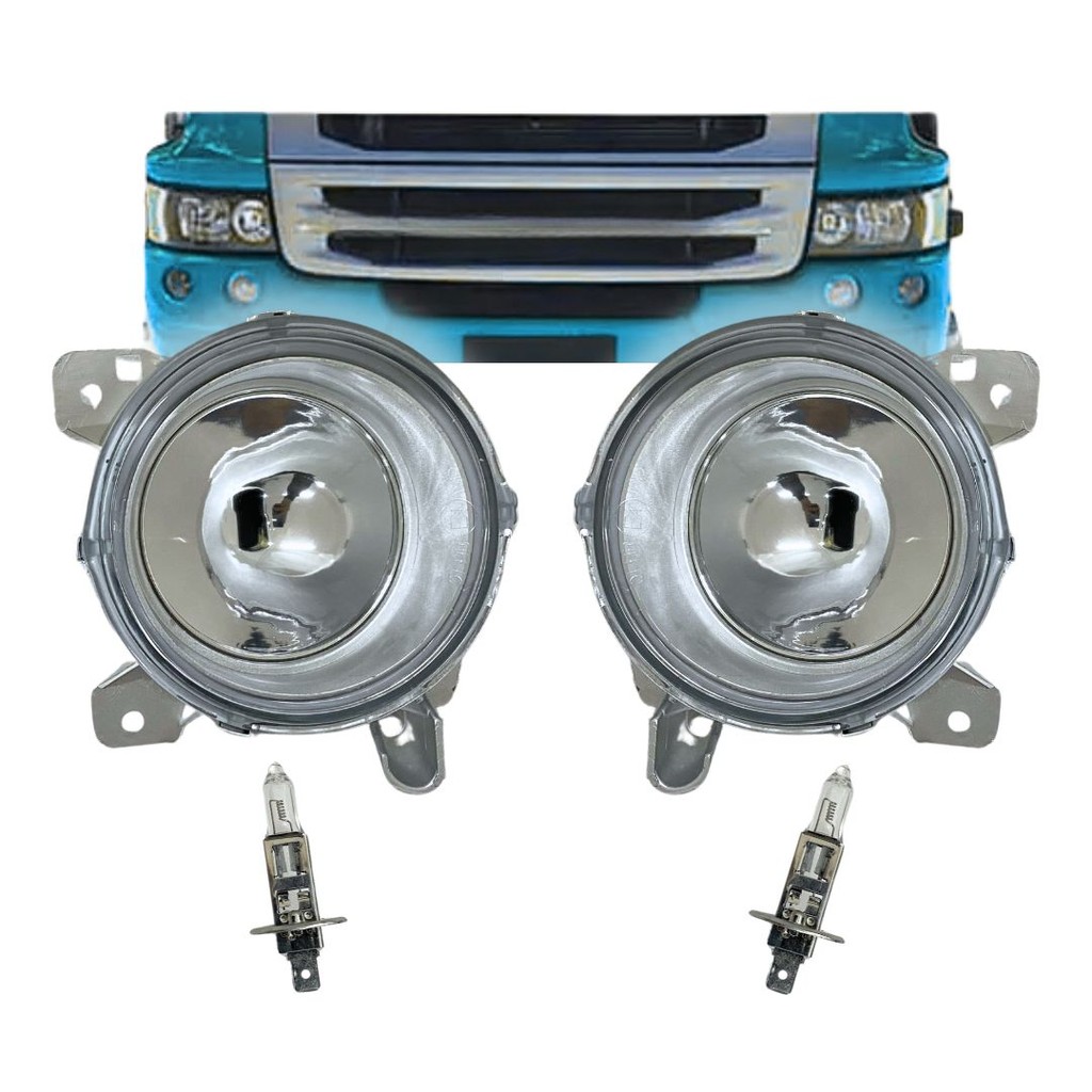 Par Farol Auxiliar Milha Compatível Scania S5 P G R - Automobiles