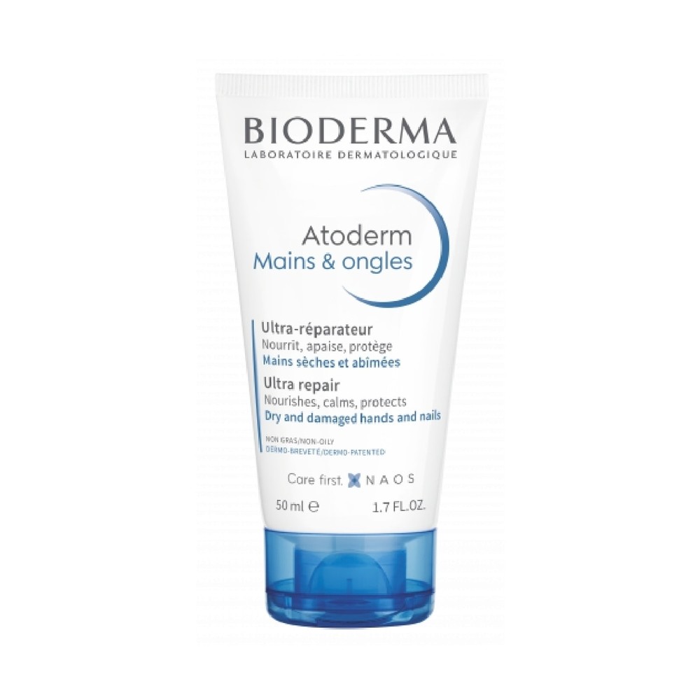 Creme para Maos e Unhas Bioderma Atoderm 50ml