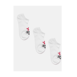 Kit 3 Meias Femininas Invisíveis Planet Girls Branco em Oferta na Shopee