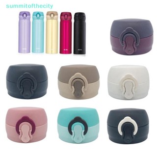 Nobleflying Tampas De Copo De Café Reutilizáveis Capa De Caneca Tampa Garrafa De Água Silicone Para Canecas Novo TY em Oferta na Shopee