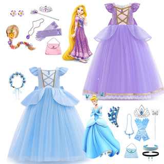 Rapunzel E Cinderela Vestidos De Princesa Traje Vestido Para Crianças Meninas Festa Halloween Natal Cosplay 2-10 Anos De em Oferta na Shopee