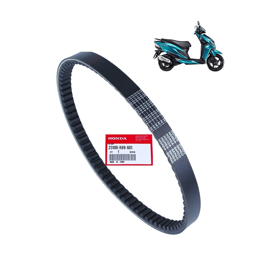 Correia Transmissão Elite 125 2019 A 2024 Original Honda em Oferta na Shopee