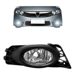 Farol Milha Auxiliar Civic 2009 2010 2011 Com Moldura em Oferta na Shopee