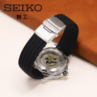 SEIKO 5 Watch Band Pulseira De Silicone À Prova D'água Unissex em Oferta na Shopee