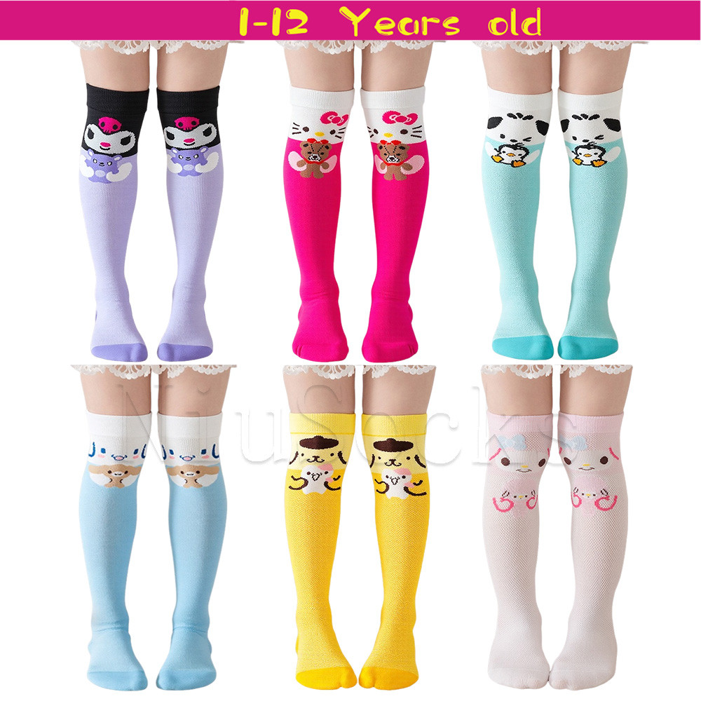 Meias Respiráveis Para Meninas , Malha De Verão , Cartão Auspicioso Através Do Joelho , Versão Coreana De Infantis em Oferta na Shopee