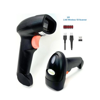 Leitor De Código De Barras Na Tela Goldensky Flash Usb 1D ou 2D em Oferta na Shopee